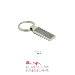 جاکلیدی فلزی K63