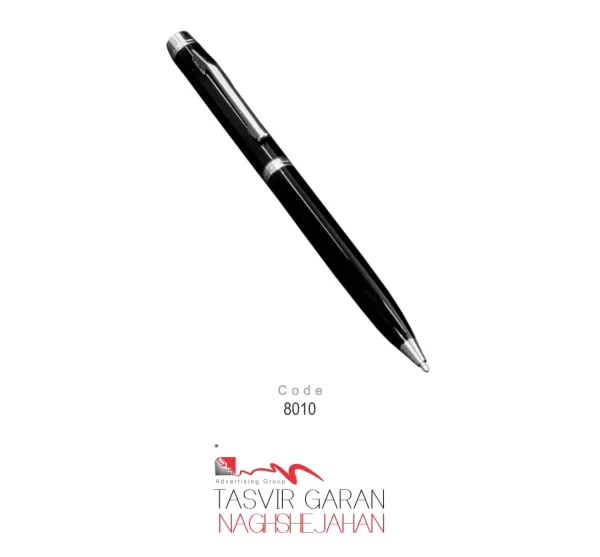 خودکار فلزی کد 8010