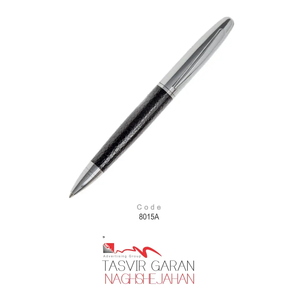 خودکار فلزی کد 8015A