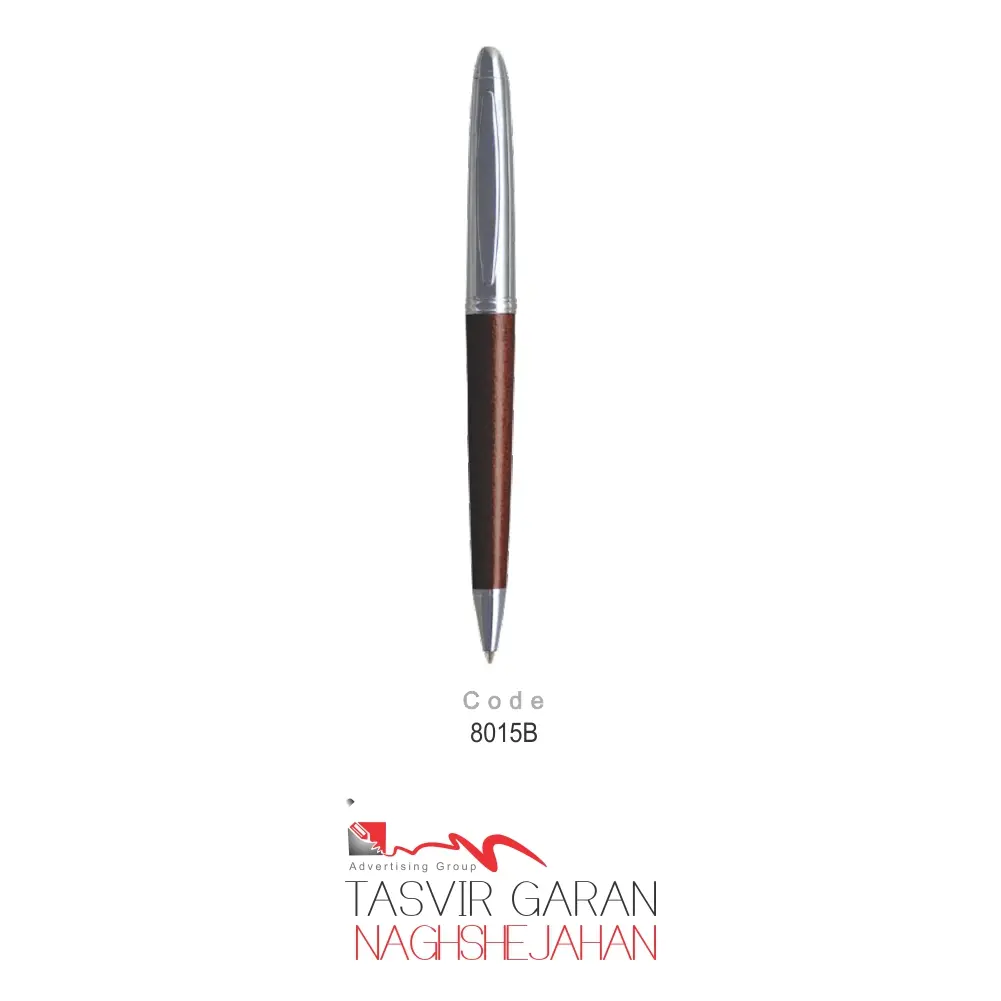 خودکار فلزی کد 8015B