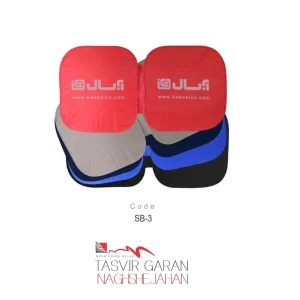 سایه بان مربع خودرو کد SB3