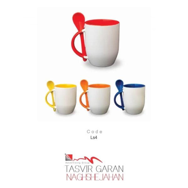 ماگ سرامیک قاشق دار داخل رنگی کد LS4 - تصویر 1