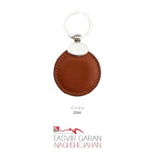جاکلیدی چرمی کد 2244
