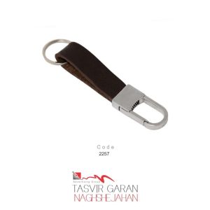 جاکلیدی چرمی کد 2257