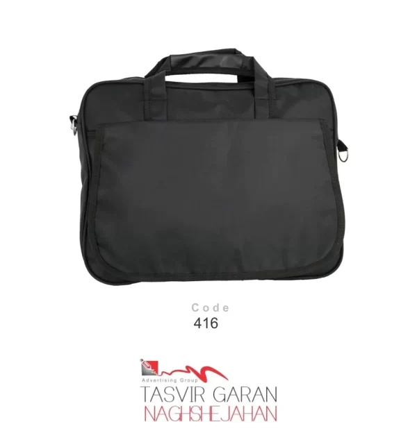 کیف سمیناری تبلیغاتی کد NK416
