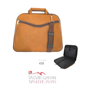 کیف سمیناری تبلیغاتی کد NK435