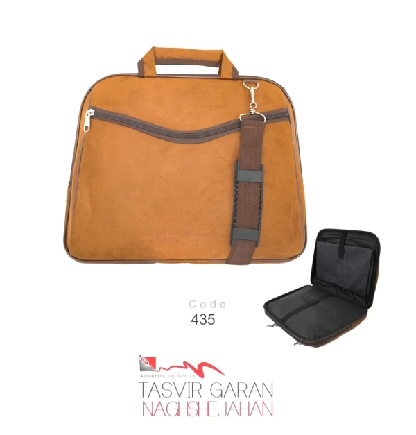 کیف سمیناری تبلیغاتی کد NK435
