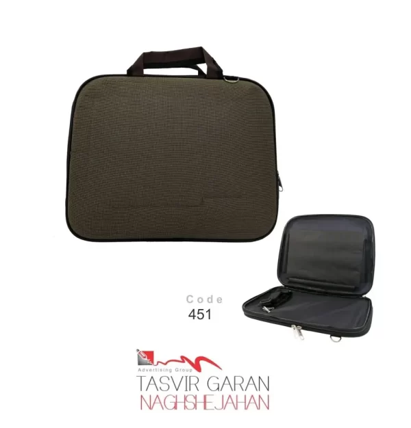 کیف سمیناری تبلیغاتی کد NK451