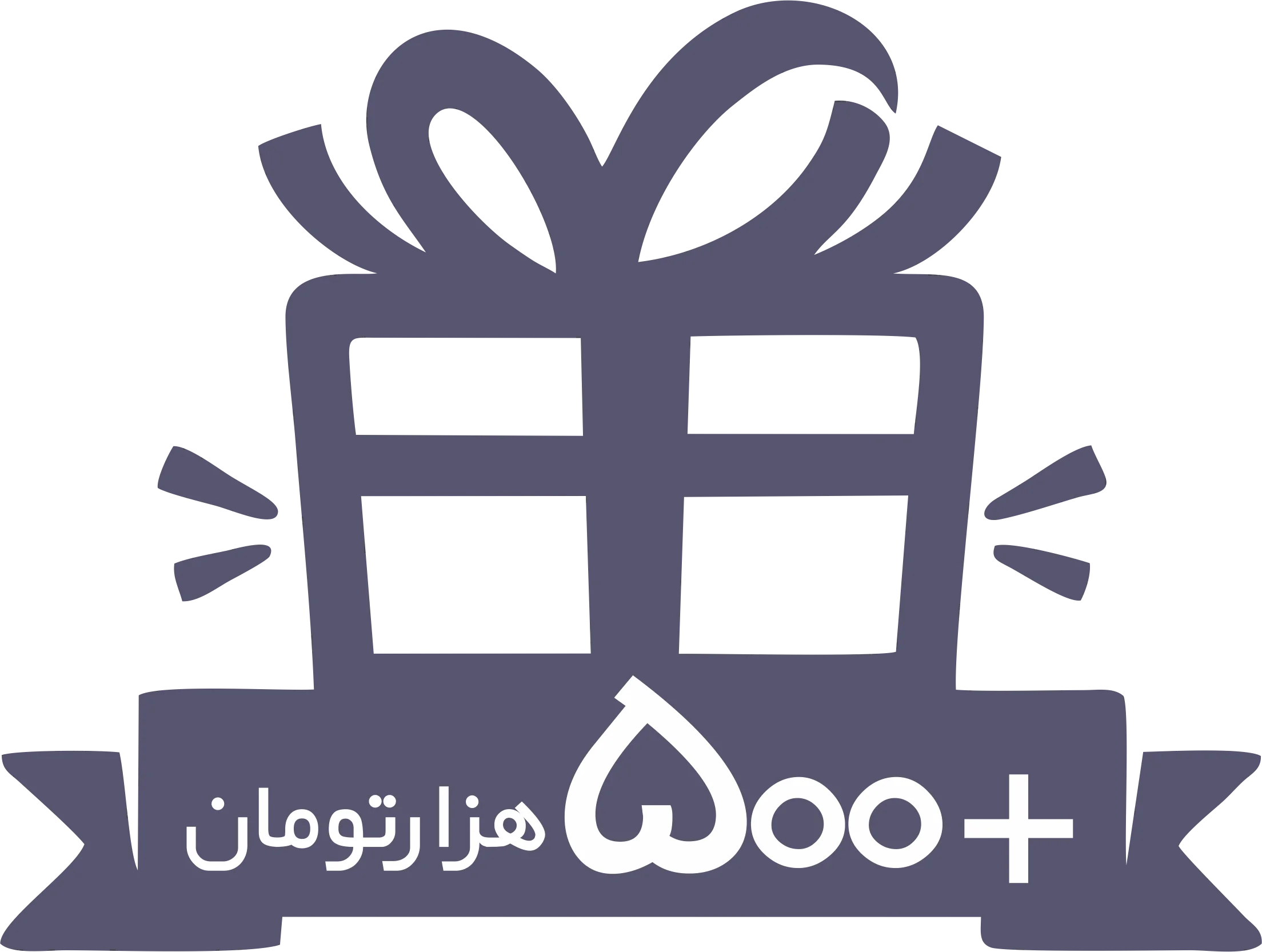 هدایای تبلیغاتی 500 هزار تومان به بالا
