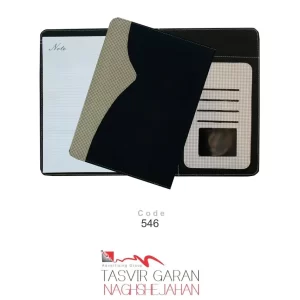 فولدر تبلیغاتی چرم کد NK546