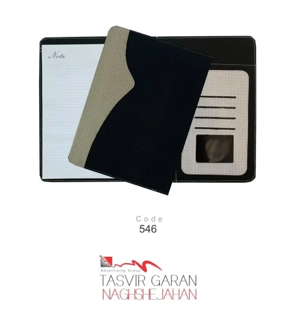 فولدر تبلیغاتی چرم کد NK546