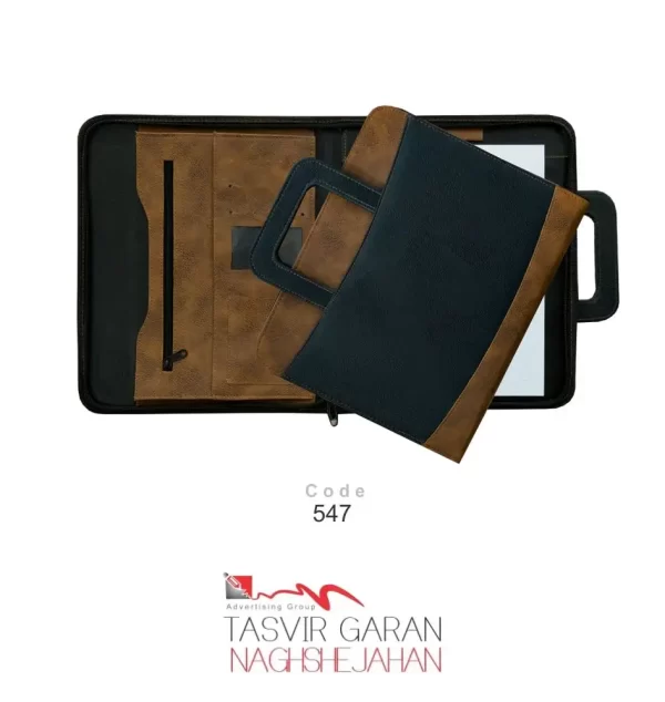 فولدر تبلیغاتی کد NK547