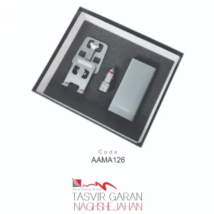 ست الکترونیکی مدیریتی تبلیغاتی کد AAMA126