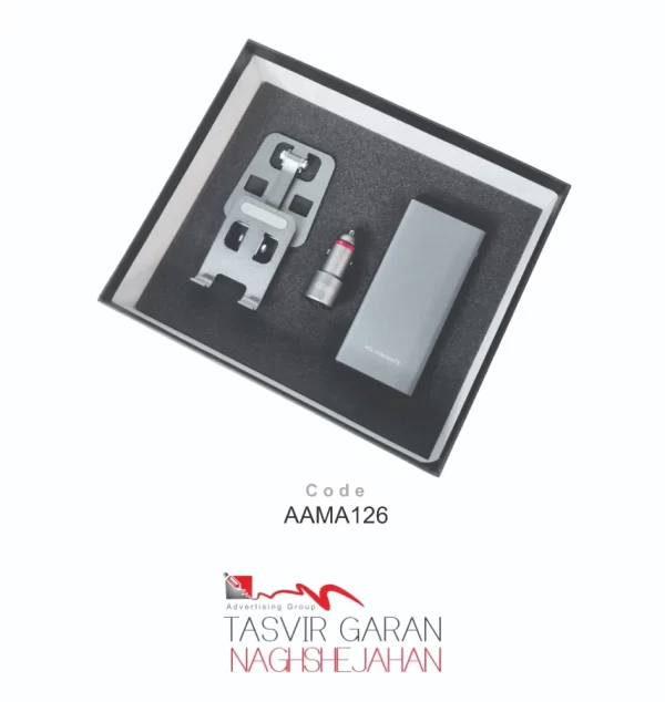 ست الکترونیکی مدیریتی تبلیغاتی کد AAMA126