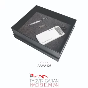 ست الکترونیکی مدیریتی تبلیغاتی کد AAMA128