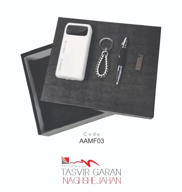 ست الکترونیکی مدیریتی تبلیغاتی کد AAMF03