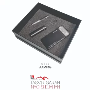 ست الکترونیکی مدیریتی تبلیغاتی کد AAMF09