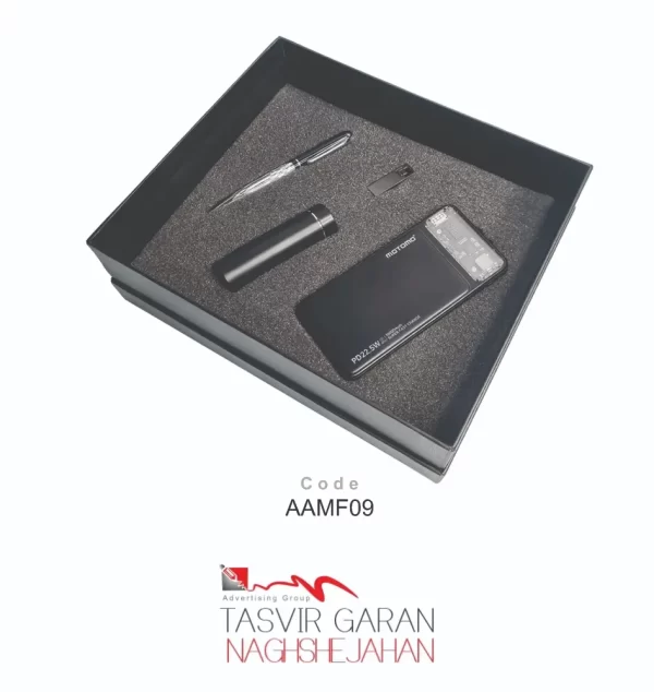 ست الکترونیکی مدیریتی تبلیغاتی کد AAMF09