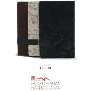 سررسید تبلیغاتی 1404 کد GE010