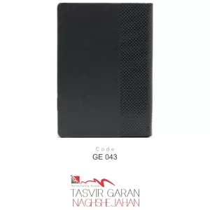 سررسید تبلیغاتی وزیری 1404 کد GE043