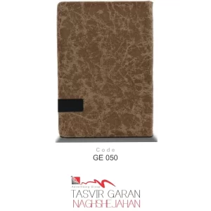 سررسید تبلیغاتی وزیری 1404 کد GE050