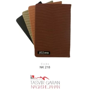 سررسید تبلیغاتی 1404 کد NK218