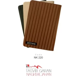 سررسید تبلیغاتی 1404 کد NK220