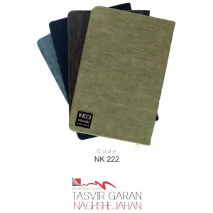 سررسید تبلیغاتی 1404 کد NK222