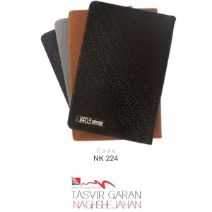 سررسید تبلیغاتی 1404 کد NK224