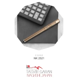 روان نویس تبلیغاتی کد NK2521