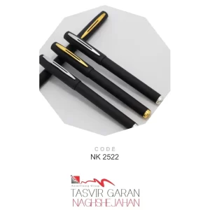 روان نویس تبلیغاتی کد NK2522