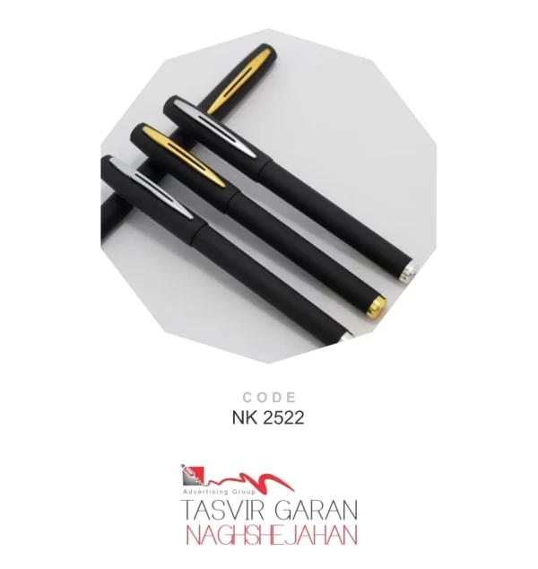 روان نویس تبلیغاتی کد NK2522