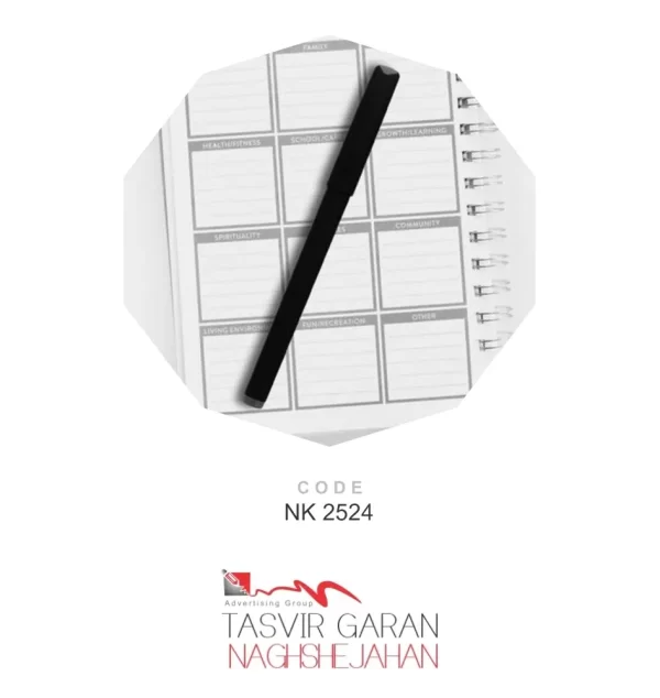 روان نویس تبلیغاتی کد NK2524