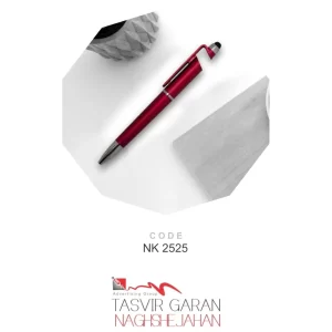 خودکار تبلیغاتی پلاستیکی کد NK2525
