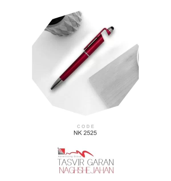 خودکار تبلیغاتی پلاستیکی کد NK2525