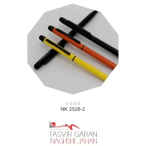 خودکار فلزی تبلیغاتی کد NK2528-2