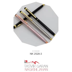 خودکار فلزی تبلیغاتی کد NK2528-3