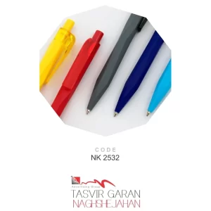 خودکار تبلیغاتی پلاستیکی کد NK2532