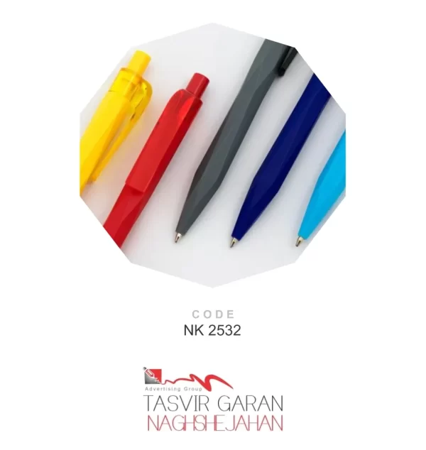 خودکار تبلیغاتی پلاستیکی کد NK2532