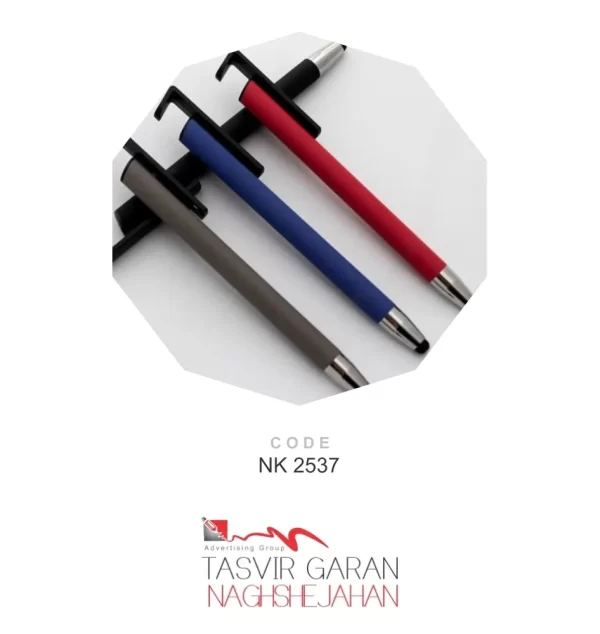 خودکار فلزی تبلیغاتی کد NK2537