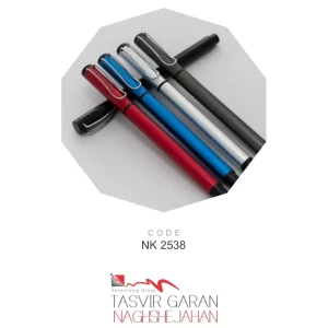 خودکار فلزی تبلیغاتی کد NK2538