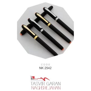 روان نویس تبلیغاتی کد NK2542