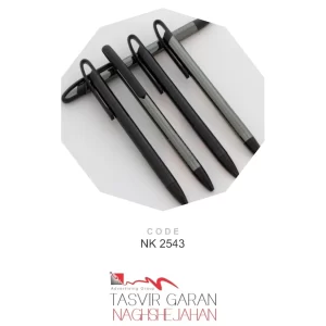 خودکار فلزی تبلیغاتی کد NK2543