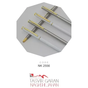 خودکار فلزی تبلیغاتی کد NK2556