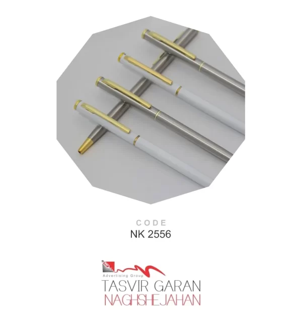 خودکار فلزی تبلیغاتی کد NK2556