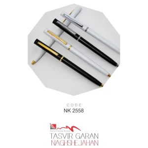 خودکار تبلیغاتی پلاستیکی کد NK2558