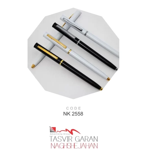 خودکار تبلیغاتی پلاستیکی کد NK2558