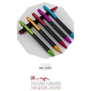 خودکار تبلیغاتی پلاستیکی کد NK2560