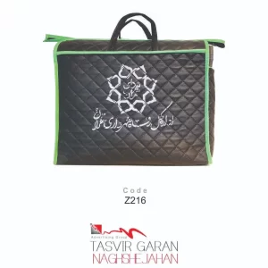 زیرانداز مسافرتی تبلیغاتی 3