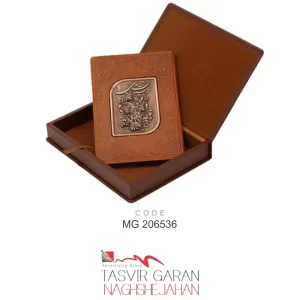 کتاب بوستان سعدی نفیس تبلیغاتی کد MG206536